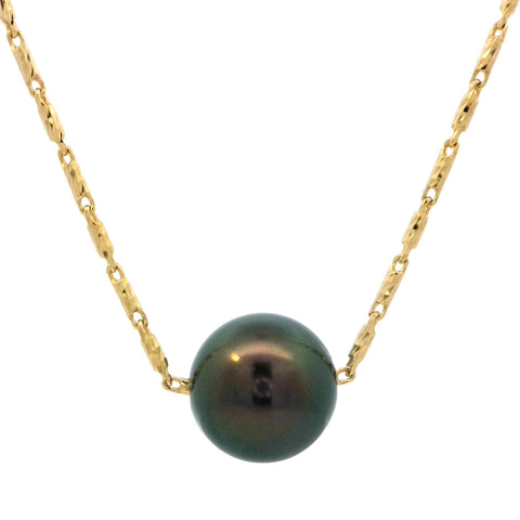 Tahitian Pearl Floating on Adjustable Gold Plated Chain