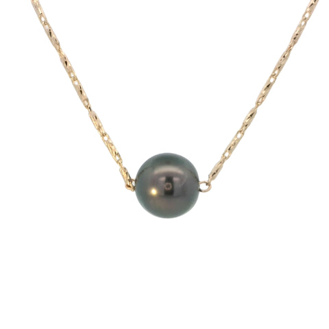 Floating Tahitian Pearl on 18