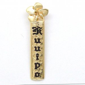 Ku'uipo Pendant
