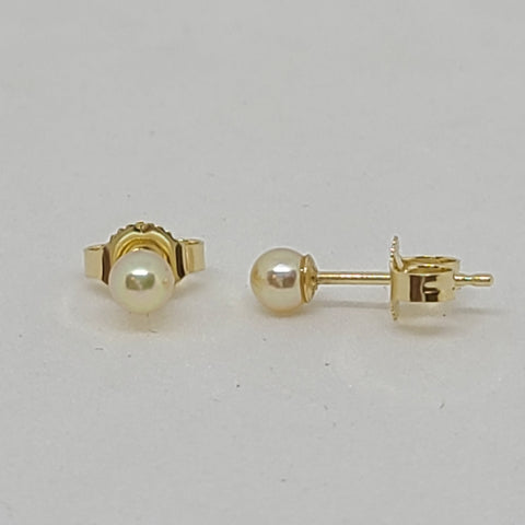 Akoya Pearl Stud Earrings